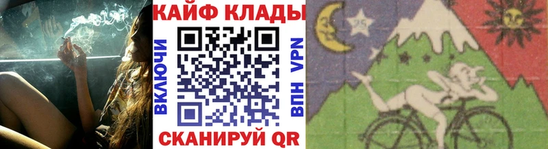 Купить наркоту Туринск Гашиш Cocaine Мефедрон АМФ Канабис