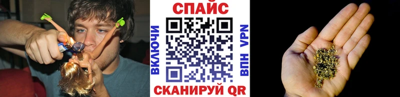 магазин продажи наркотиков Туринск БУТИРАТ 1.4BDO