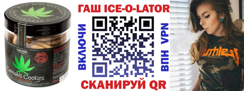 Cannafood марихуана  дарнет шоп  Туринск 