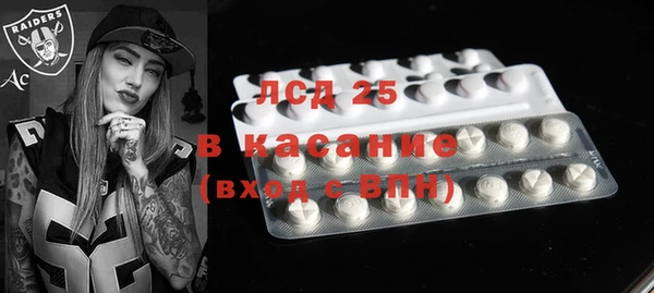 кокс Армянск