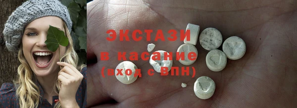 кокс Армянск
