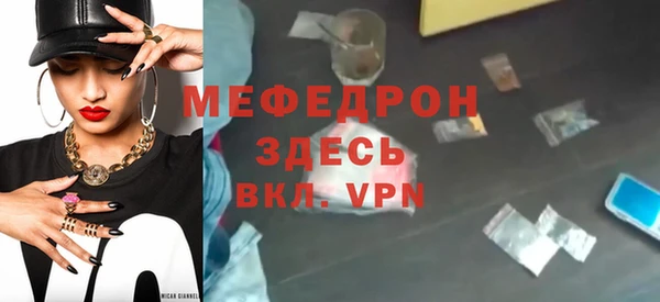 кокс Армянск