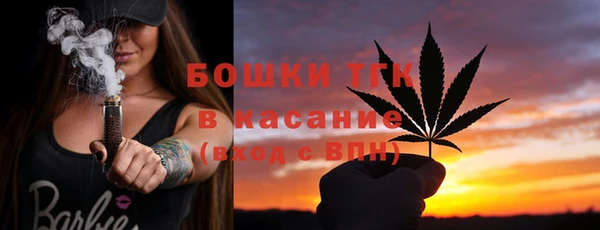 кокс Армянск