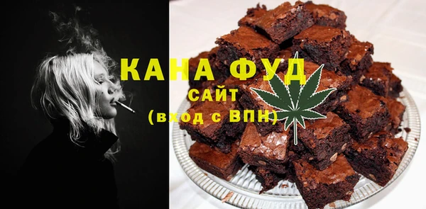 тгк Арсеньев