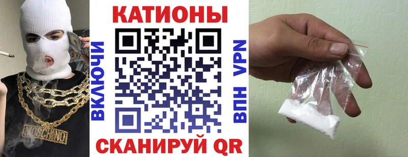 Мефедрон VHQ  omg вход  Туринск 