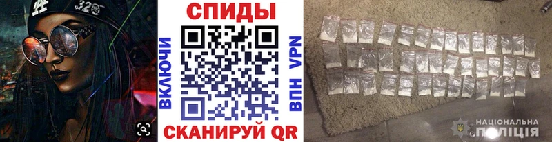 где можно купить   Туринск  Метамфетамин пудра 