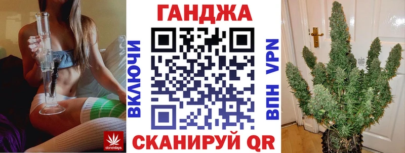 Каннабис тримм  где можно купить наркотик  Туринск 
